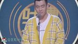 庞博：欧阳娜娜演技差，靠抄CP宣传