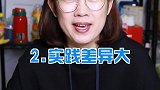 你家给宝宝用的是哪款婴儿车？