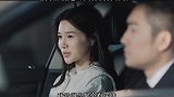 这不就是公关界的林有有吗？结局极度舒适！