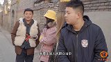 主任空降成打饭师傅，工友趁机打小报告，这下大厨可真惨了