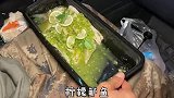 周大爷的怪味挑战