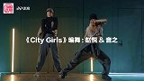 嘉禾舞社-一秒都不舍得眨眼！这小姐姐带着腹肌又来鲨我
