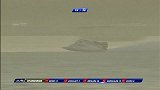 2013年F1摩托艇世锦赛 多哈站 正赛英文版录播