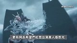 《哪吒2》中的敖光帅出圈！网友直呼与演员严屹宽撞脸，本人回应