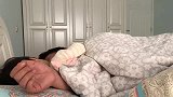 老公和女儿日常赖床，这日子真是没法过了