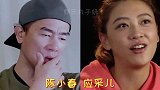 8对不会离婚的明星夫妻，谢娜撕掉结婚证，陈小春为爱签下卖身契