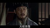 刘备如此信任诸葛亮，为何临终之前将兵权交给了李严？