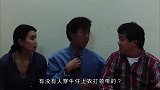 谭咏麟去演艺公司试唱，紧张的不得了，一叫到他的名字就想回家了