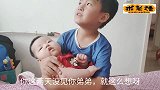 哥哥两天没见到弟弟，一见到弟弟抱着弟弟狂亲，画面太有爱了！