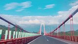 我曾经跨过山和大桥、也穿越过人和大海