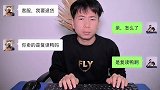 客服与买家搞笑对话：这不是复读鸭吗还会跟我抬杠