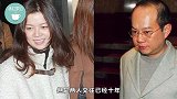 周星驰旧爱于文凤被曝结婚！男方身价百亿，曾与刘銮雄前任传绯闻