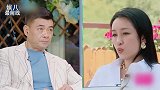 秦海璐谈婚礼取消一脸遗憾，王新军痛哭直言：一直觉得亏欠海璐