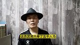 这个汉朝人写的书流传两千年不止，而且他讲公道话的人格高山仰止