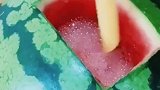 夏天到了，给大家分享一个西瓜的新吃法
