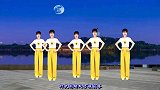 爆火32步《赏月相思苦》恋你受煎熬 附教学