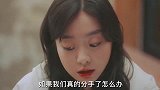 你酝酿着离开，他计划着重逢。
