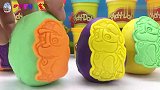 汪汪队彩泥玩具蛋拆封！海底小纵队分享趣味奇趣蛋