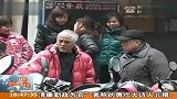 小区内电瓶车连环失窃 住户直呼遭不住 120201 新闻现场