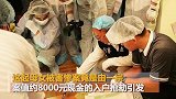 广州11年前母女被害命案两嫌犯落网 一人曾是该小区保安