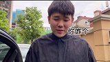 夏灿现在是真的会忽悠人了灿二哥
