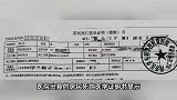 中专生暑假校内劳动猝死,家属称系高温天过劳致猝死,校方回应