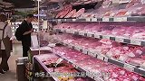 市场上的“假牛肉”到底是用什么做的？