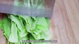 怀孕期间，孕妈多吃这蔬菜，补充叶酸，减少胎儿畸形