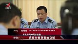 传奇：窃贼专偷别墅，把报警器和监控弄失效，这小偷胆子也太大了