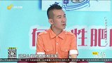 什么疾病会导致肌肉萎缩无力？
