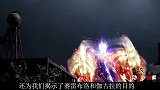 泽塔奥特曼28：重回军械库，赛雷布洛和伽古拉目的被揭露