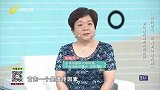 甲状腺疾病形成的原因