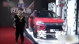 “北方段子手”大张伟现身！走红毯都是那么的皮