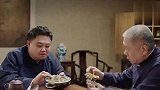 普通人体会不到的快乐，土豪就是任性，敢用收藏品喝酒的也就马未都和孙越了