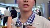 4名中国女生力压美国队夺金！她们代表中国出战欧洲女子数学奥林匹克竞赛，荣获三金一银，并力压美国队荣获团体第一名！