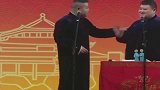 岳云鹏相声：四门功课都有什么，女观众的回答让岳云鹏“笑疯”了