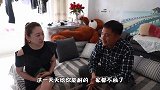 小两口玩成语接龙，不知不觉把所有事都坦白了，真有才