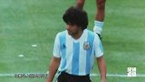 央视《足球道路》纪录片 ：阿根廷10号球衣