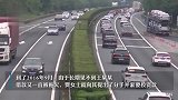 分手后还给前男友转账上千次！女子200万元打了水漂