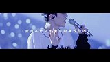 不知道从什么时候喜欢张艺兴的！