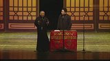 郭德纲爆笑相声《大腕》一开口台下笑炸了!真该上春晚啊