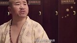 真人版美人鱼，确定由宋小宝出演