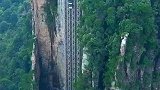 隐藏在大山深处的电梯