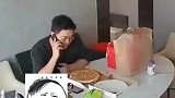 披萨这是被冤枉的最尴尬的一次