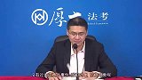 罗翔说刑法：我打不过抢我的张三，就踹死了他5岁的小孩？
