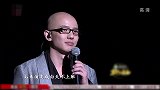 滚滚红尘翻唱版，天籁高音平安另类演绎，简直太精彩