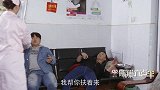 《陈翔六点半》第77集 贱男苦恋不成秒变薄情痴汉！