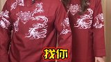 你想要的安全感是这样的吗？情感 安全感