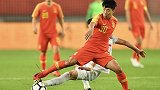 2018国际足球国家队友谊赛录播：中国VS叙利亚（娄一晨 刘越）