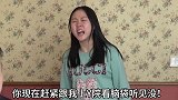 一山更比一山高......